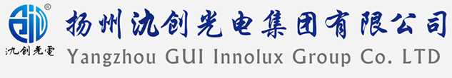 东兴区太阳能路灯厂家_东兴区高杆灯厂家_服务东兴区地区_扬州氿创光电集团有限公司