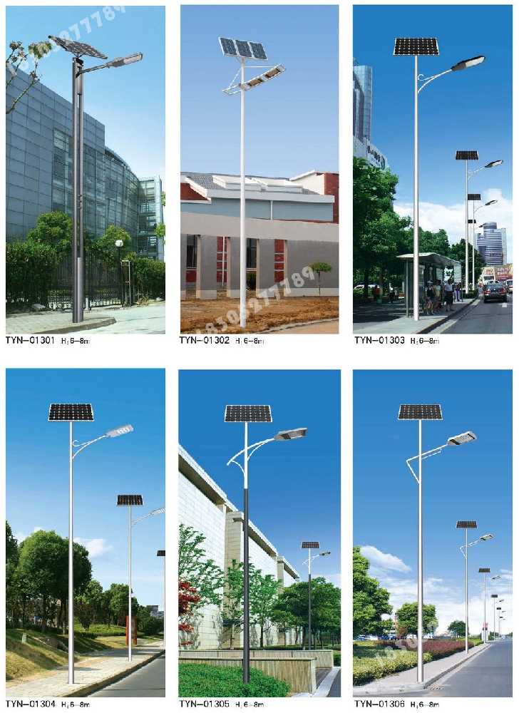 东兴区市政道路太阳能路灯